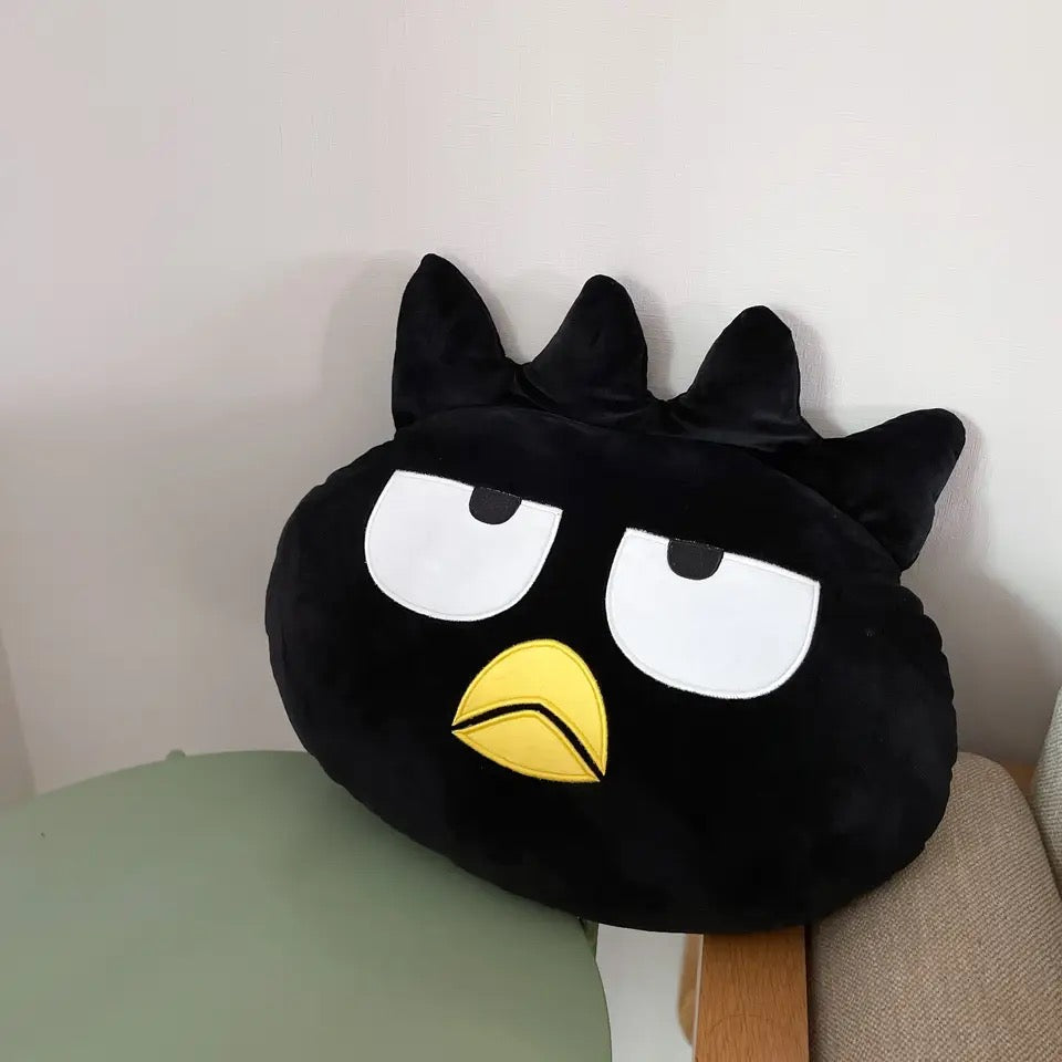 BB PLUSH CUSHION